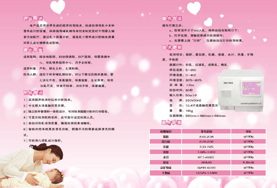 1552111158634331.jpg 14877463342002469.jpg